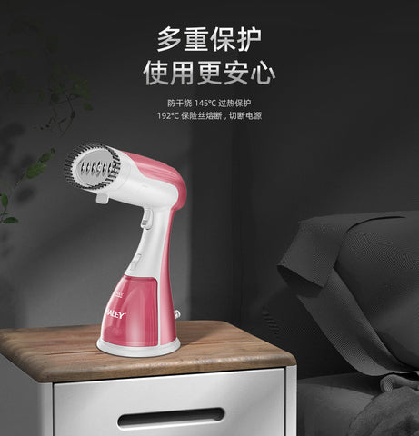 Fier de Calcat cu Abur HALEY HY-308 – Design Compact, Incalzire Rapida in 15 Secunde si Performanta Profesionala