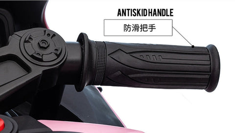 Motocicleta Electrica cu Acumulator pentru Copii AT PERFORMANCE®, cu Melodii si Lumini, 12V, 3 Roti, Mers cu Spatele